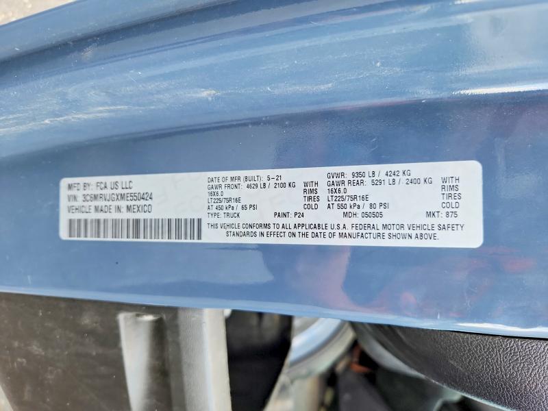 2021 Ram Promaster 3500 მანქანა იყიდება აუქციონზე, vin: 3C6MRVJGXME550424, აუქციონის ნომერი: 60793396