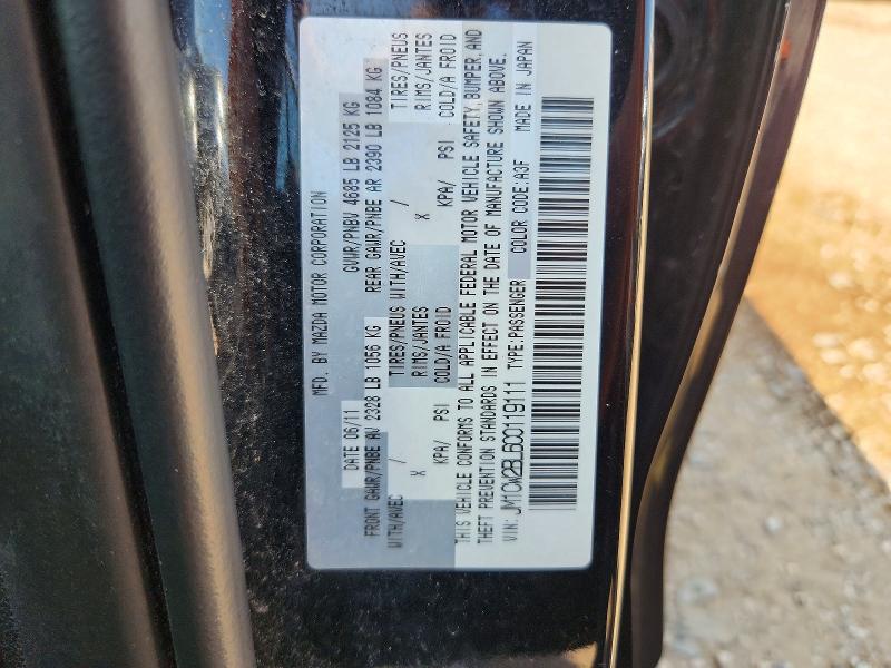 2012 Mazda 5 მანქანა იყიდება აუქციონზე, vin: JM1CW2BL6C0119111, აუქციონის ნომერი: 63104416