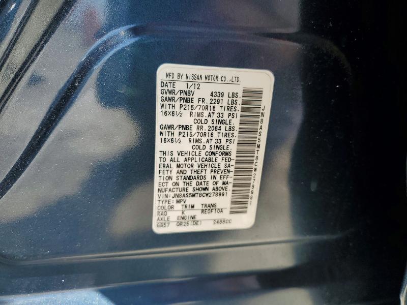 2012 Nissan Rogue მანქანა იყიდება აუქციონზე, vin: JN8AS5MT8CW278991, აუქციონის ნომერი: 62403946