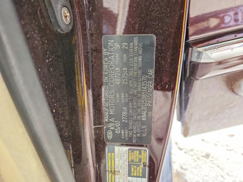 Aukcja sprzedaży 2008 Kia Amanti, vin: KNALD125385143570, numer aukcji: 60601196