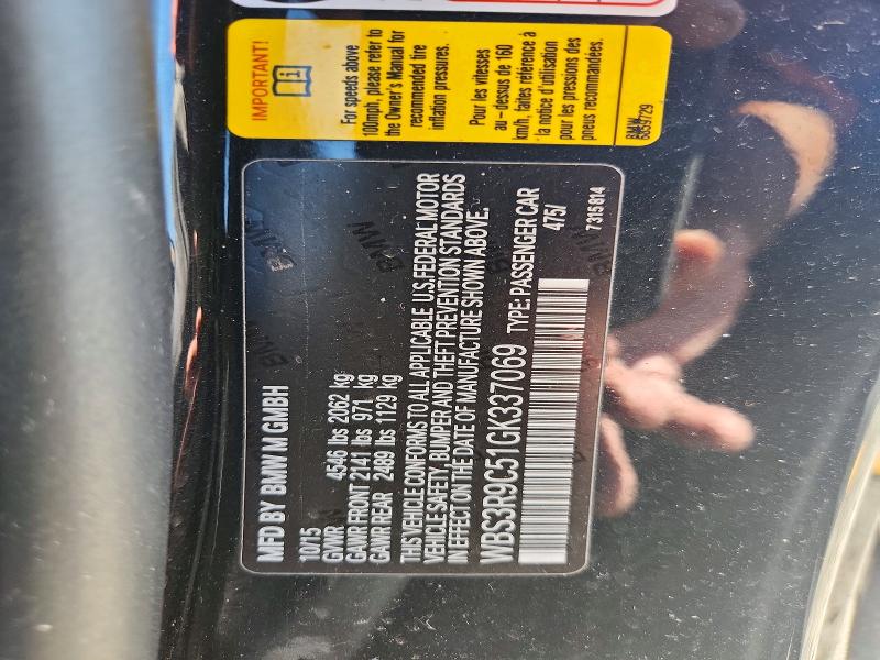 Продажа на аукционе авто 2016 Bmw M4, vin: WBS3R9C51GK337069, номер лота: 61416846