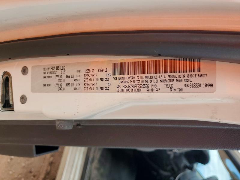Продажа на аукционе авто 2015 Ram 1500, vin: 3C6JR7AG7FG589526, номер лота: 61950226