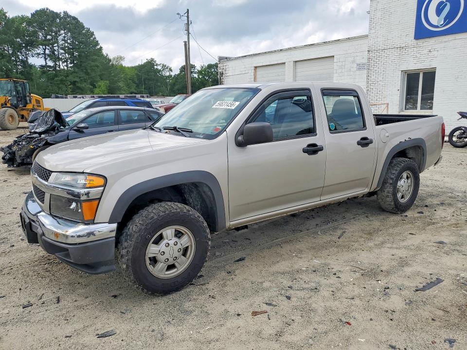 2006 Chevrolet Colorado მანქანა იყიდება აუქციონზე, vin: 1GCDT138268261981, აუქციონის ნომერი: 59631456