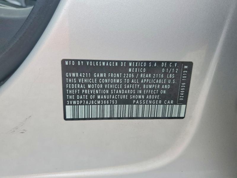 Продажа на аукционе авто 2012 Volkswagen Jetta, vin: 3VWDP7AJ8CM366753, номер лота: 61366046