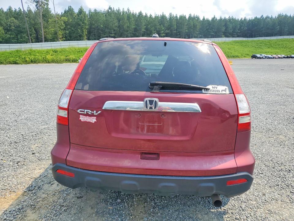 2009 Honda Cr-v მანქანა იყიდება აუქციონზე, vin: 5J6RE38759L035702, აუქციონის ნომერი: 62044716