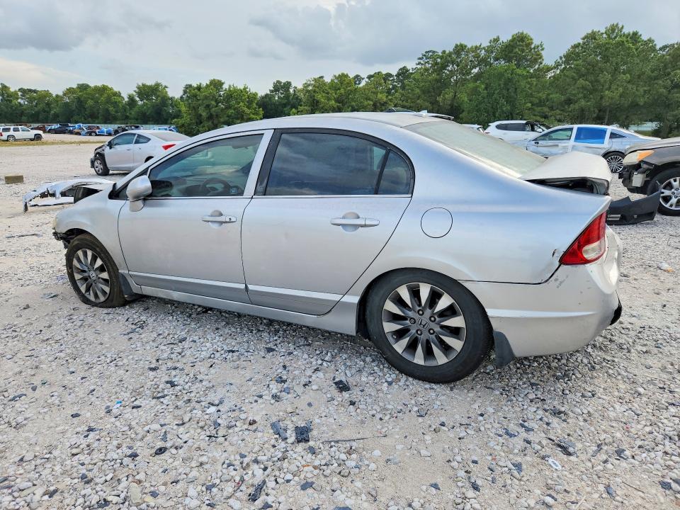 Aukcja sprzedaży 2009 Honda Civic, vin: 2HGFA16869H309251, numer aukcji: 60409876
