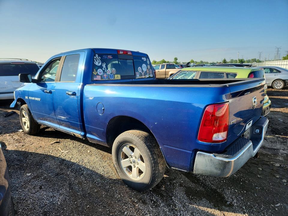 Продаж на аукціоні авто 2011 Dodge Ram 1500, vin: 1D7RV1GT2BS641310, номер лоту: 60001836
