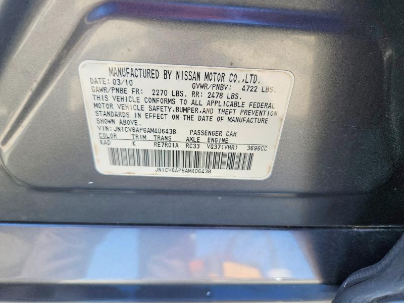 Продажа на аукционе авто 2010 Infiniti G37, vin: JN1CV6AP6AM406438, номер лота: 60090086