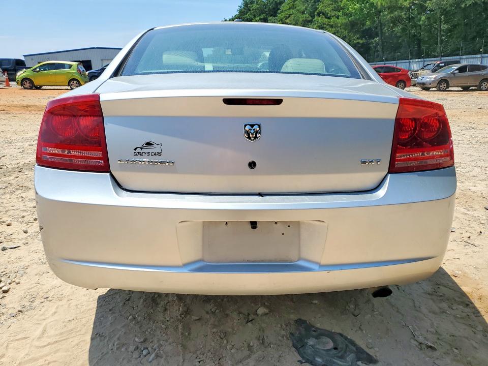 Aukcja sprzedaży 2007 Dodge Charger, vin: 2B3KA43GX7H763219, numer aukcji: 63122846