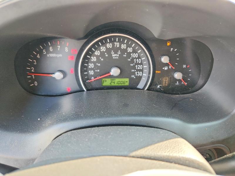 Aukcja sprzedaży 2006 Kia Sedona, vin: KNDMB233166081593, numer aukcji: 60840556