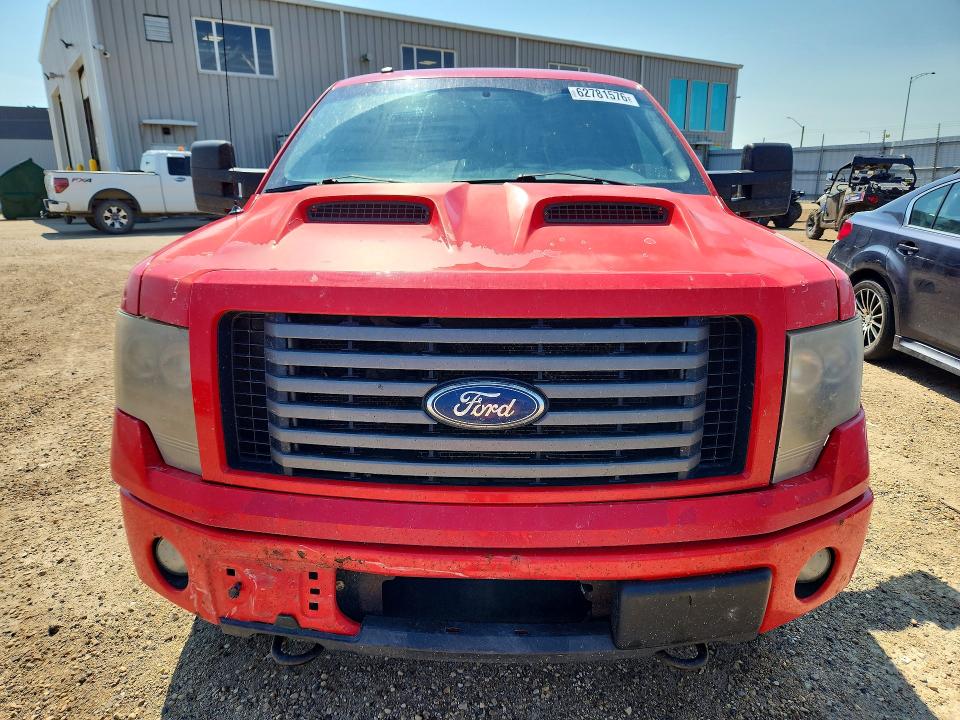 Aukcja sprzedaży 2011 Ford F150, vin: 1FTFX1EF0BFC24118, numer aukcji: 62781576