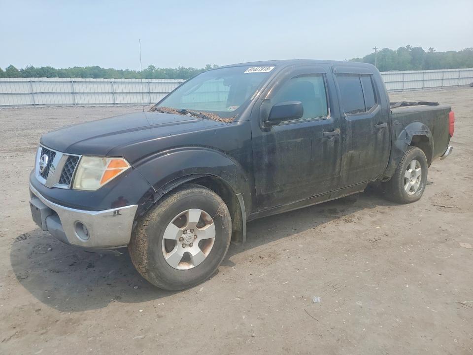 Продаж на аукціоні авто 2006 Nissan Frontier, vin: 1N6AD07W56C408534, номер лоту: 61427916