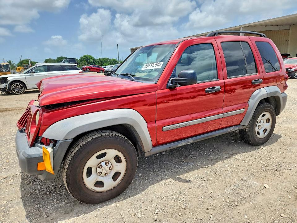 Продаж на аукціоні авто 2007 Jeep Liberty, vin: 1J4GK48K97W593963, номер лоту: 60431396