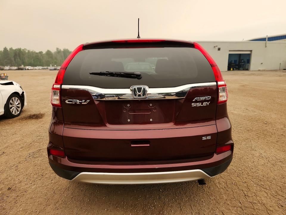 2016 Honda Cr-v მანქანა იყიდება აუქციონზე, vin: 2HKRM4H49GH124212, აუქციონის ნომერი: 60930836