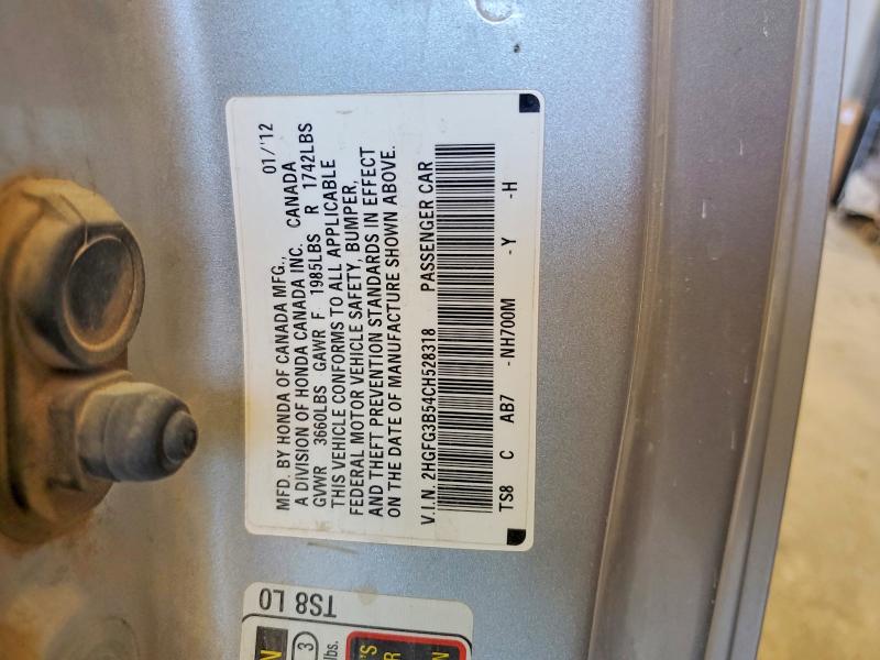 2012 Honda Civic მანქანა იყიდება აუქციონზე, vin: 2HGFG3B54CH528318, აუქციონის ნომერი: 60695916