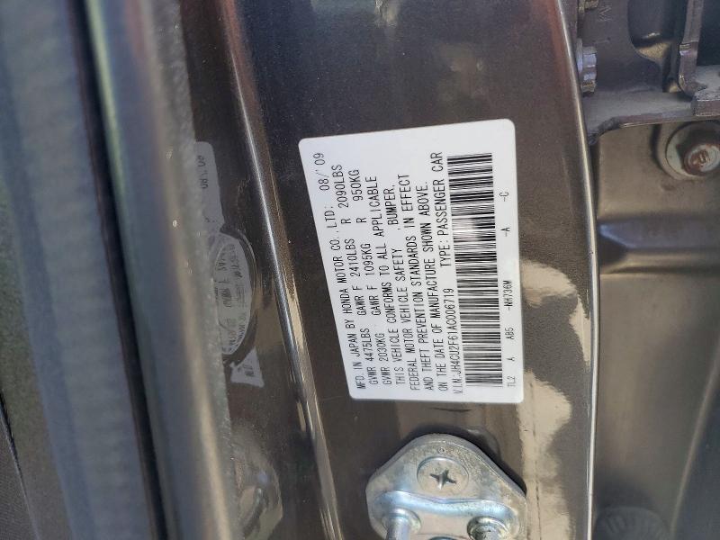 Aukcja sprzedaży 2010 Acura Tsx, vin: JH4CU2F61AC006719, numer aukcji: 59883376
