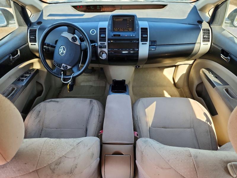 Aukcja sprzedaży 2005 Toyota Prius, vin: JTDKB20U353023926, numer aukcji: 60765736