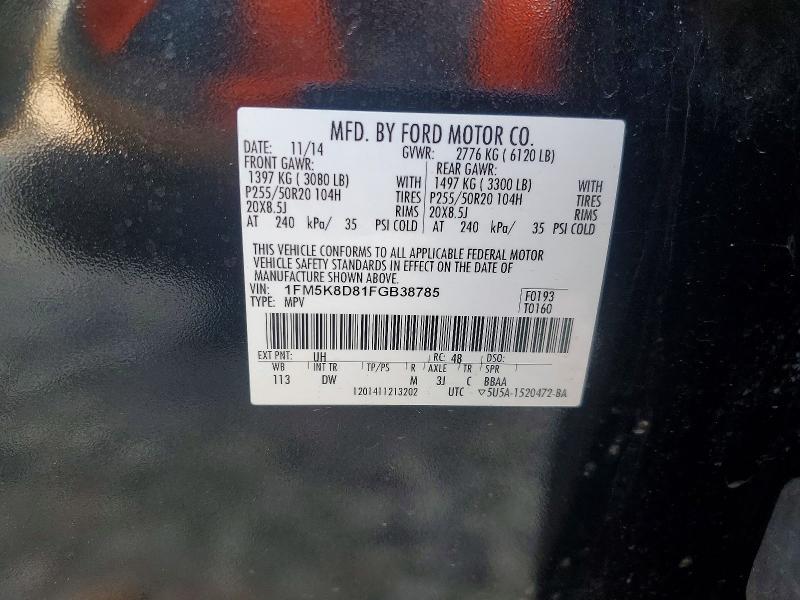 Продажа на аукционе авто 2015 Ford Explorer, vin: 1FM5K8D81FGB38785, номер лота: 59974186