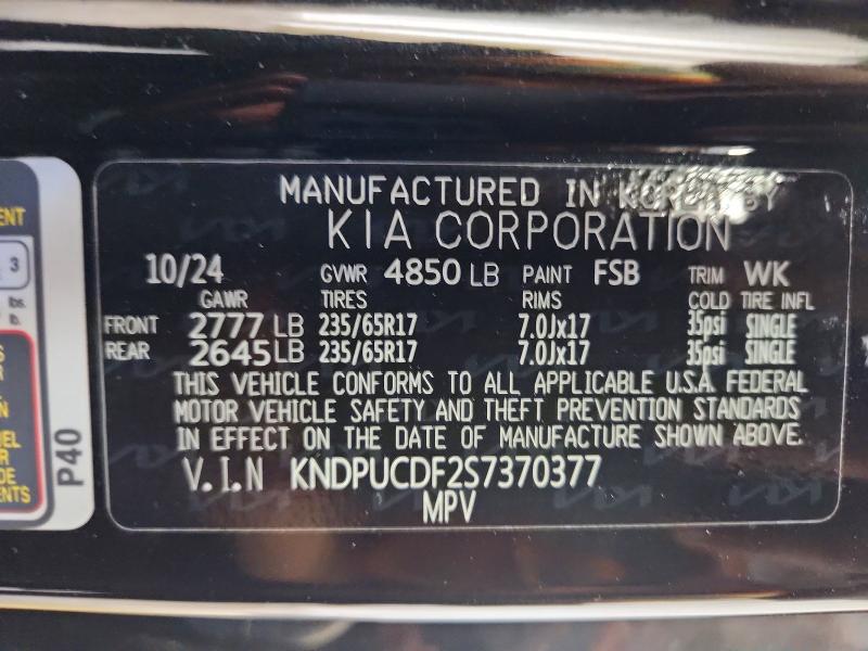 Продажа на аукционе авто 2025 Kia Sportage, vin: KNDPUCDF2S7370377, номер лота: 60093236