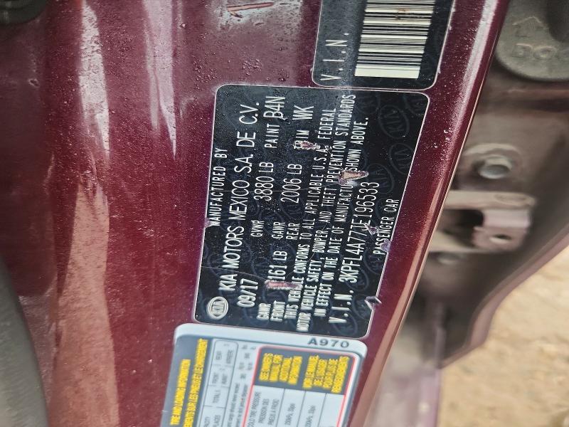 2018 Kia Forte მანქანა იყიდება აუქციონზე, vin: 3KPFL4A77JE196533, აუქციონის ნომერი: 60490446