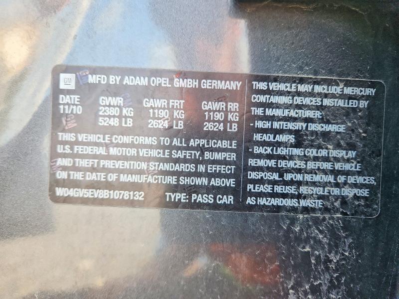 2011 Buick Regal მანქანა იყიდება აუქციონზე, vin: W04GV5EV8B1078132, აუქციონის ნომერი: 61951976