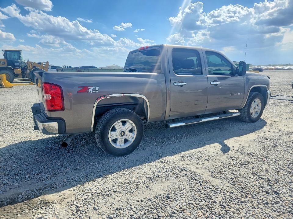 2012 Chevrolet Silverado მანქანა იყიდება აუქციონზე, vin: 3GCPKSE75CG207414, აუქციონის ნომერი: 61440986