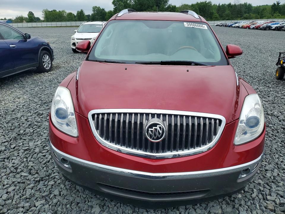 Продажа на аукционе авто 2012 Buick Enclave, vin: 5GAKVCED0CJ336710, номер лота: 59886066