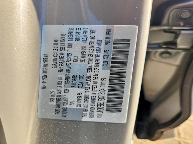 Продажа на аукционе авто 2025 Mazda Cx-5, vin: JM3KFBBL7S0715104, номер лота: 62927446