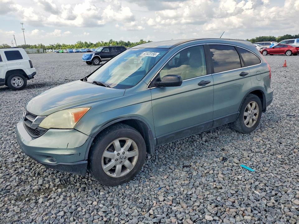 Aukcja sprzedaży 2011 Honda Cr-v, vin: 5J6RE3H46BL000744, numer aukcji: 62823156