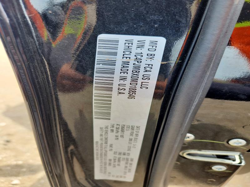 2021 Jeep Cherokee მანქანა იყიდება აუქციონზე, vin: 1C4PJMBX0MD188546, აუქციონის ნომერი: 60326116