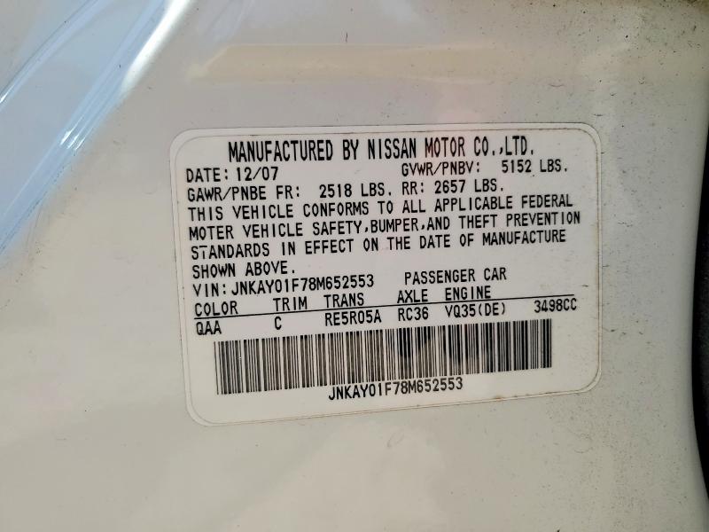 Продаж на аукціоні авто 2008 Infiniti M35, vin: JNKAY01F78M652553, номер лоту: 62954246