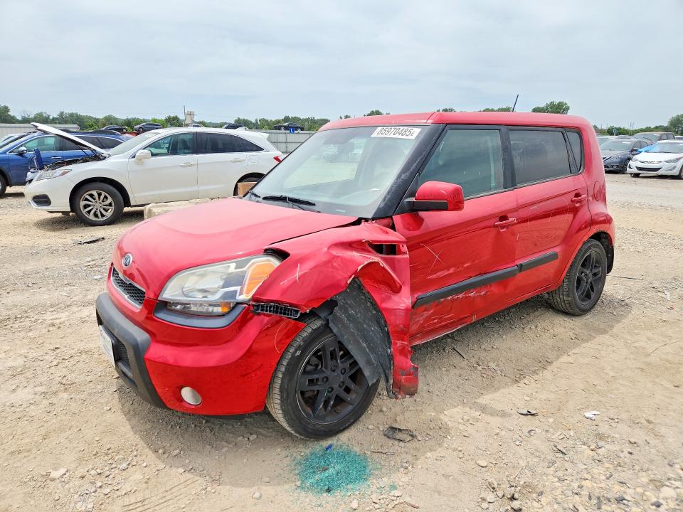 Aukcja sprzedaży 2011 Kia Soul, vin: KNDJT2A26B7225931, numer aukcji: 85970485