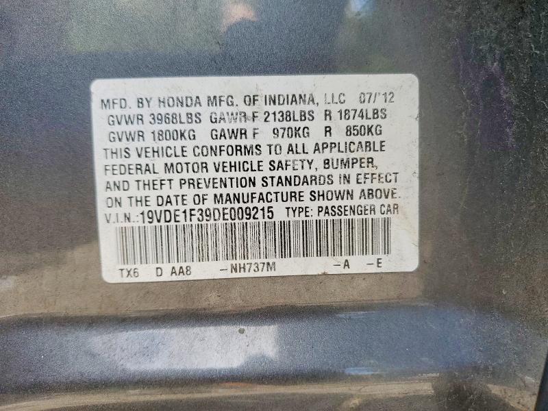 Продажа на аукционе авто 2013 Acura Ilx, vin: 19VDE1F39DE009215, номер лота: 62621206