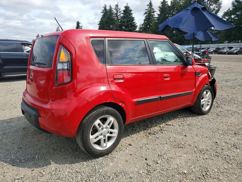 Aukcja sprzedaży 2010 Kia Soul, vin: KNDJT2A24A7040999, numer aukcji: 61638246
