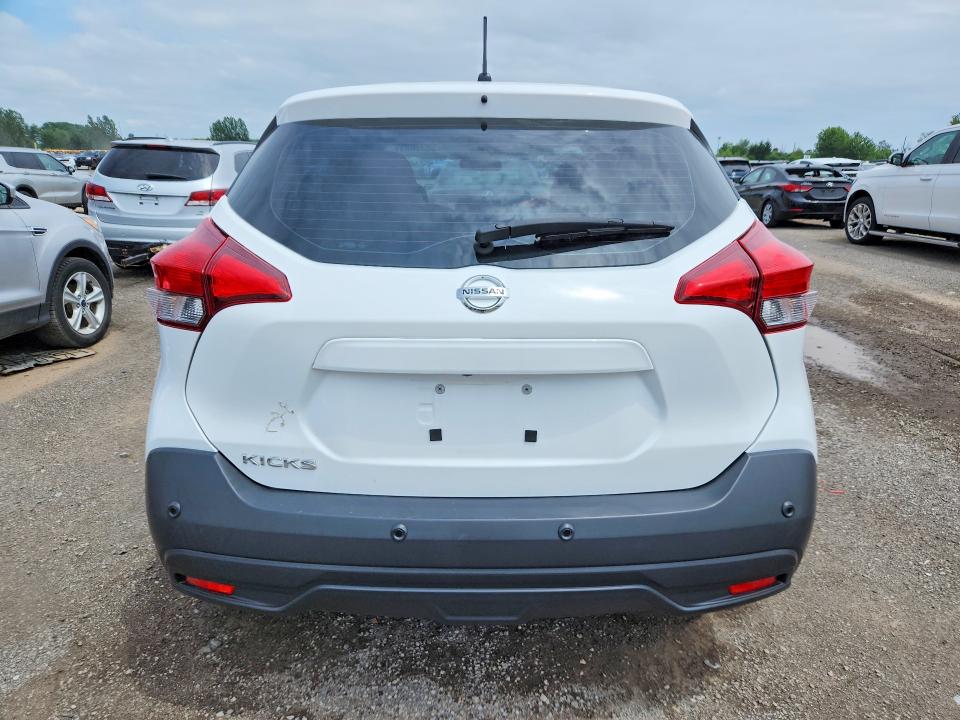 2020 Nissan Kicks მანქანა იყიდება აუქციონზე, vin: 3N1CP5BV0LL554731, აუქციონის ნომერი: 58376846