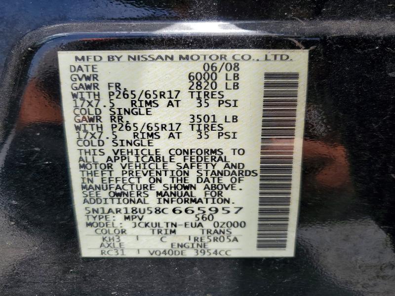 2008 Nissan Pathfinder მანქანა იყიდება აუქციონზე, vin: 5N1AR18U58C665957, აუქციონის ნომერი: 60383356