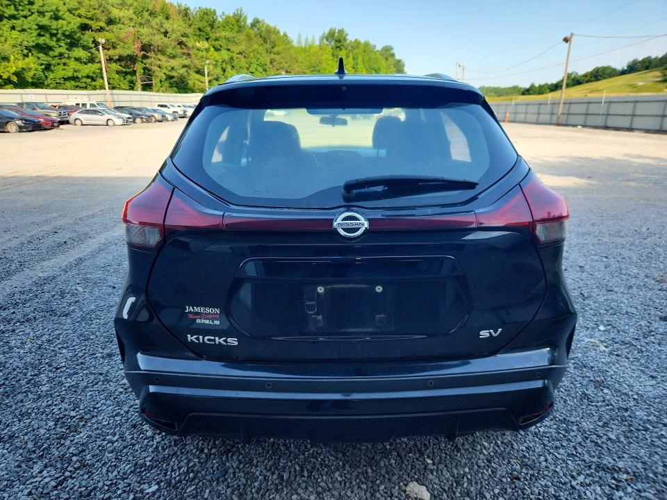 2021 Nissan Kicks მანქანა იყიდება აუქციონზე, vin: 3N1CP5CV4ML485462, აუქციონის ნომერი: 58825086