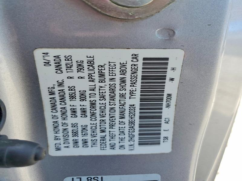 2014 Honda Civic მანქანა იყიდება აუქციონზე, vin: 2HGFG3A58EH520324, აუქციონის ნომერი: 62048596