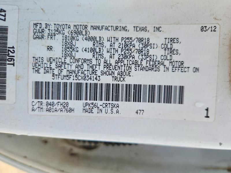 Продажа на аукционе авто 2012 Toyota Tundra, vin: 5TFUM5F15CX034143, номер лота: 61332236