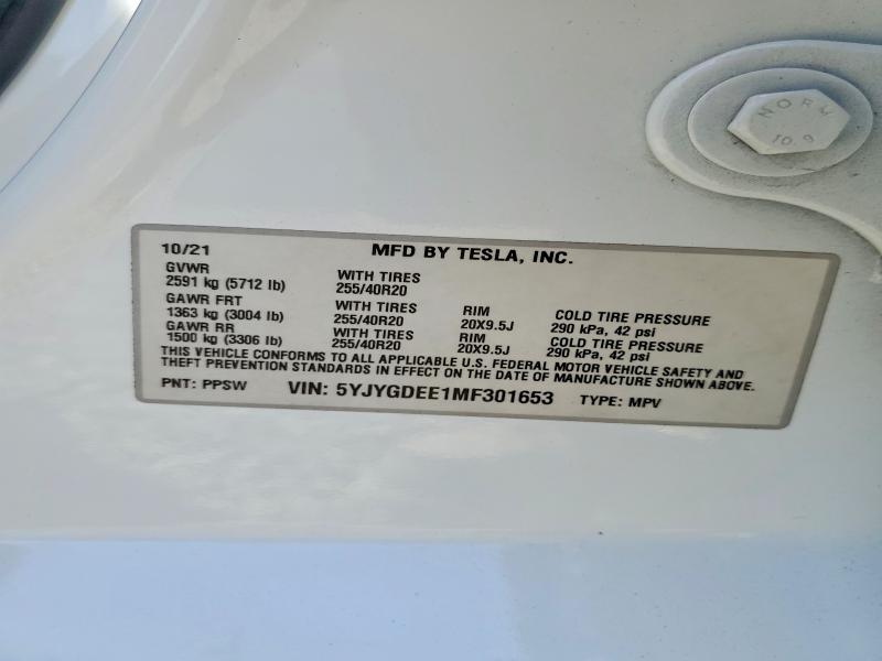 Продажа на аукционе авто 2021 Tesla Model Y, vin: 5YJYGDEE1MF301653, номер лота: 63329346