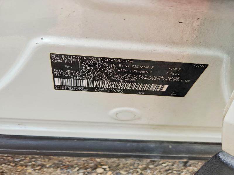 2017 Toyota Rav4 მანქანა იყიდება აუქციონზე, vin: JTMZFREV4HJ702634, აუქციონის ნომერი: 60812816