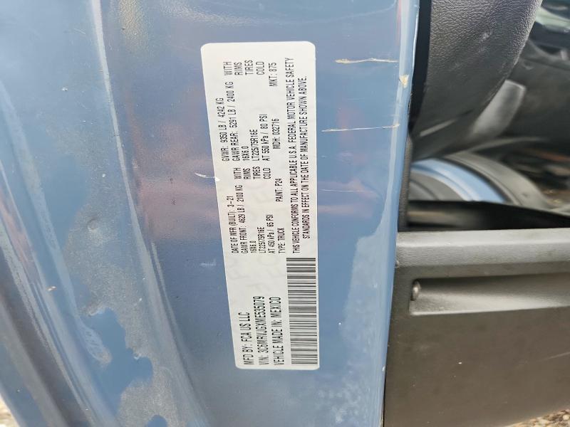 61765226 :رقم المزاد ، 3C6MRVJGXME535079 vin ، 2021 Ram Promaster 3500 مزاد بيع