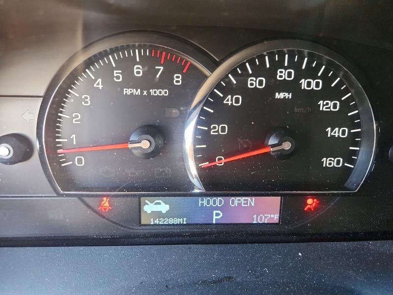 Продажа на аукционе авто 2009 Cadillac Srx, vin: 1GYEE437090103336, номер лота: 53584016