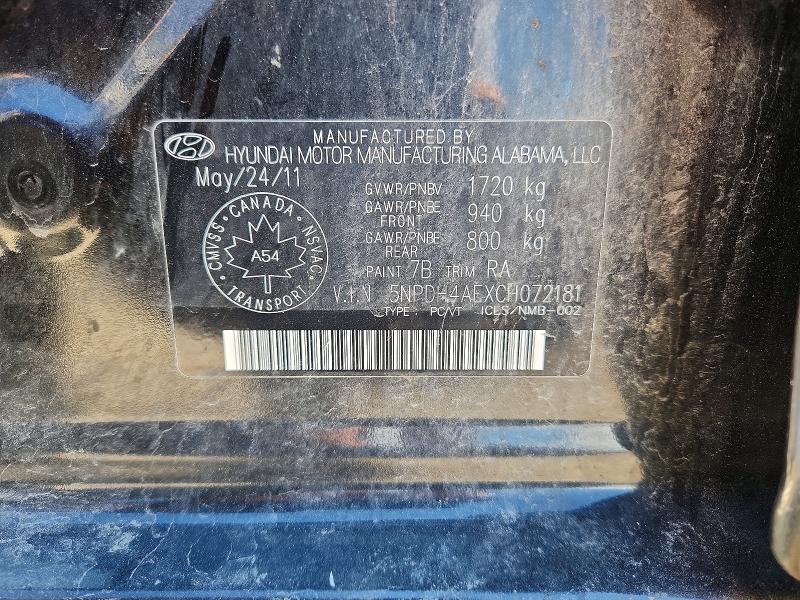 Продажа на аукционе авто 2012 Hyundai Elantra, vin: 5NPDH4AEXCH072181, номер лота: 60224326