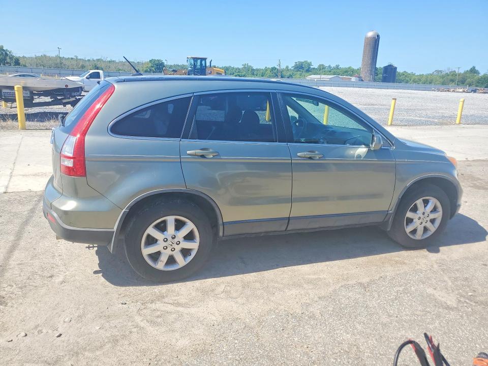 Продаж на аукціоні авто 2007 Honda Cr-v, vin: JHLRE38787C050605, номер лоту: 61747146