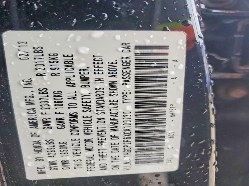 61171916 :رقم المزاد ، 1HGCP2F6XCA103720 vin ، 2012 Honda Accord مزاد بيع
