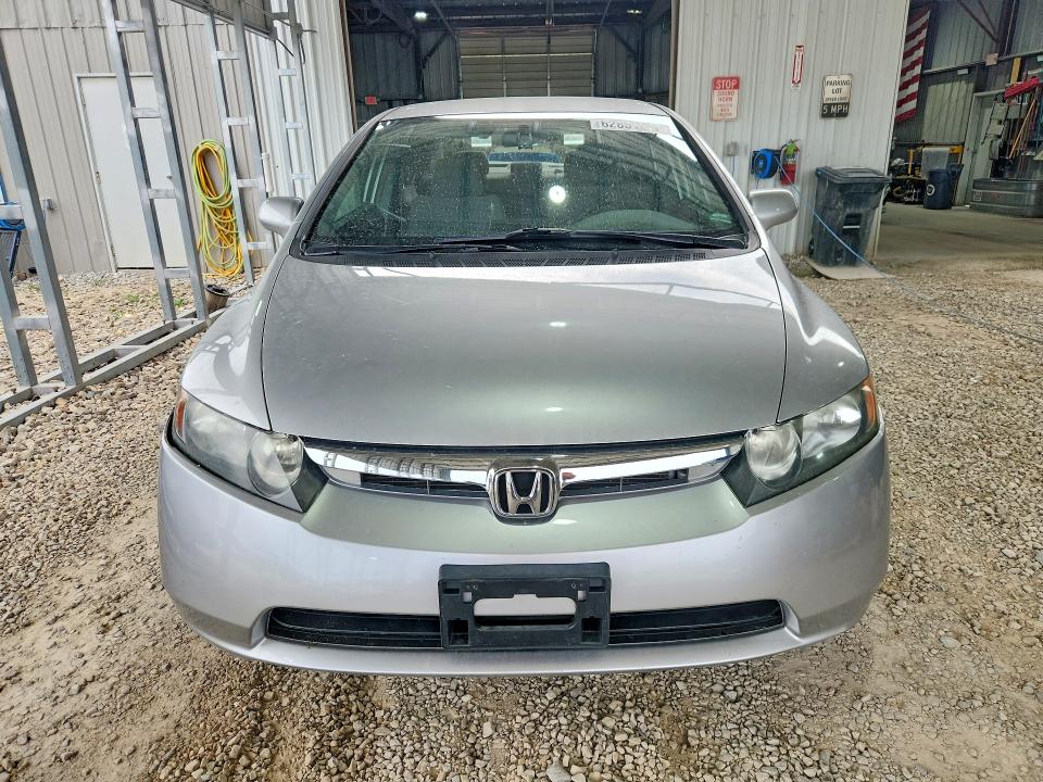 Продаж на аукціоні авто 2008 Honda Civic, vin: 2HGFA15548H300229, номер лоту: 62851276