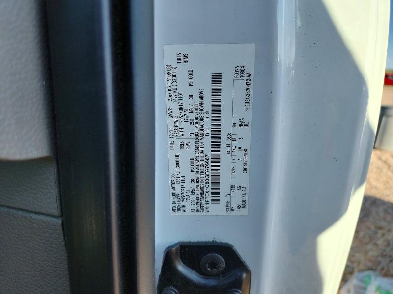 Продажа на аукционе авто 2016 Ford F150, vin: 1FTEX1C80GFA76687, номер лота: 62276486