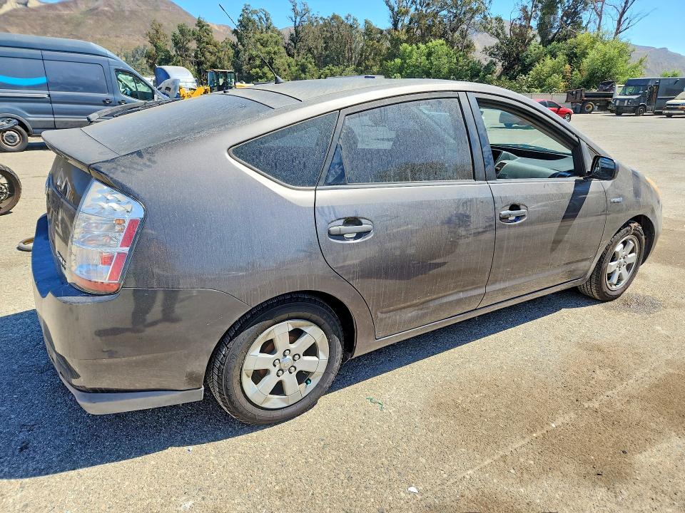 2008 Toyota Prius მანქანა იყიდება აუქციონზე, vin: JTDKB20U783312814, აუქციონის ნომერი: 62966266