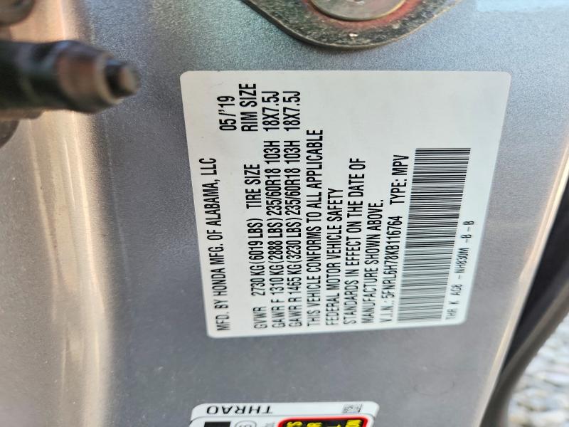 2019 Honda Odyssey მანქანა იყიდება აუქციონზე, vin: 5FNRL6H78KB116764, აუქციონის ნომერი: 61431936